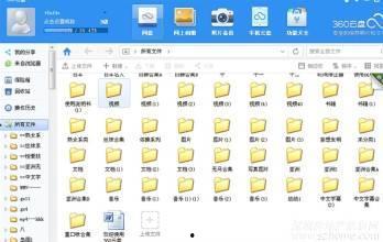 国产小视频免费,畅享精彩瞬间，尽在指尖