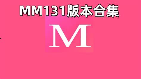 国产精品每日更新